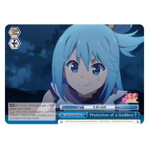 Protection of a Goddess (V.2 - Triple Rare)