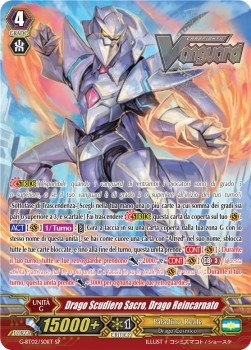 Transmigratory Dragon, Holy Squire Dragon [G Format] (V.2 - Special Parallel)