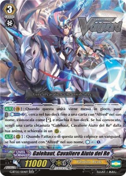 King's Adjutant Knight, Galehaut [G Format]