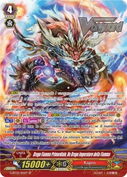 Flame Emperor Dragon King, Root Flare Dragon [G Format] (V.2 - Special Parallel)