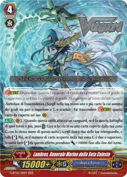 Marine General of Heavenly Silk, Lambros [G Format] (V.1 - Triple Rare)