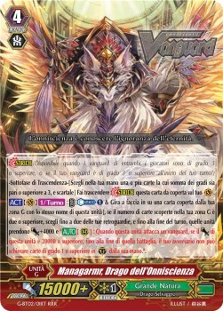 Omniscience Dragon, Managarmr [G Format] (V.1 - Triple Rare)