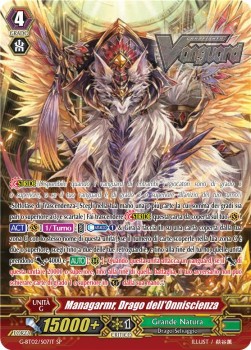 Omniscience Dragon, Managarmr [G Format] (V.2 - Special Parallel)