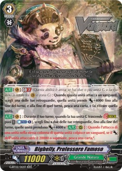 Famous Professor, Bigbelly [G Format] (V.1 - Triple Rare)