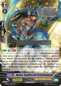 Knight of Refinement, Benizel [G Format]