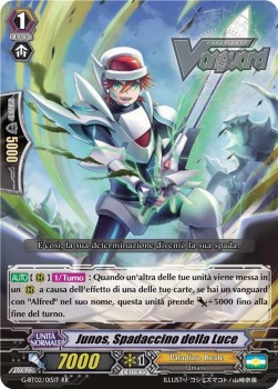 Swordsman of Light, Junos [G Format]