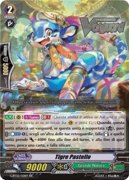 Crayon Tiger [G Format] (V.1 - Double Rare)