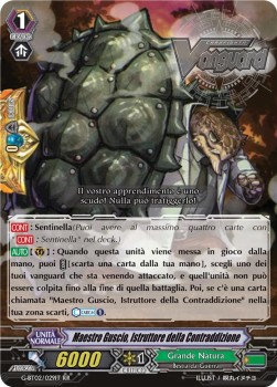 Contradictory Instructor, Shell Master [G Format] (V.1 - Double Rare)