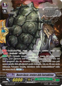 Contradictory Instructor, Shell Master [G Format] (V.2 - Special Parallel)