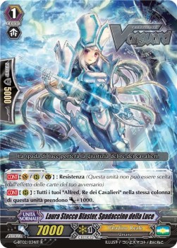 Swordsman of Light, Blaster Rapier Laura [G Format]