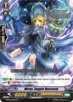 Hidden Sage, Miron [G Format]