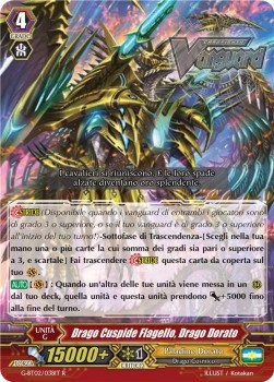 Golden Dragon, Scourge Point Dragon [G Format]