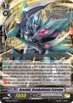 Extreme Battler, Arashid [G Format]