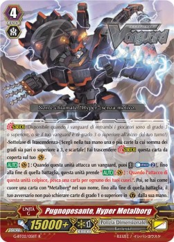 Hyper Metalborg, Heavyduke [G Format]