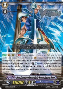 Marine General of the Wave-slicing Sword, Max [G Format]