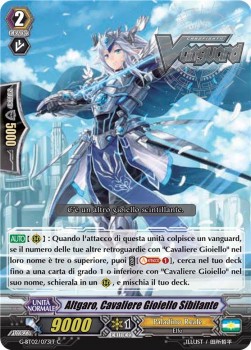 Blowing Jewel Knight, Altgaro [G Format]