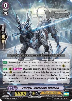 Jewel Knight, Leizgal [G Format]