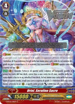 Holy Seraph, Uriel [G Format]