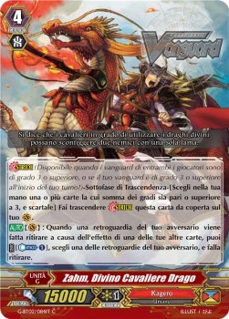 Divine Dragon Knight, Zahm [G Format]