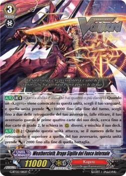 Hellfire Seal Dragon, Weathercloth [G Format]