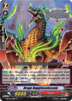 Hulkroar Dragon [G Format]