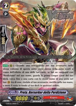 Perdition Berserker, Preta [G Format]