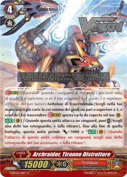 Destruction Tyrant, Archraider [G Format]