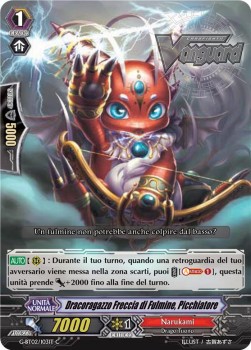 Brawler, Thunder Arrow Dracokid [G Format]