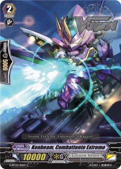 Extreme Battler, Kenbeam [G Format]