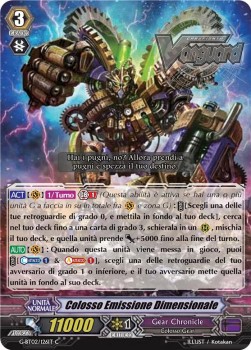 Dimension Expulsion Colossus [G Format]