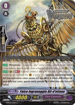 Brass-winged Gear Hawk [G Format]