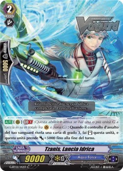 Hydro Lance, Tzanis [G Format]