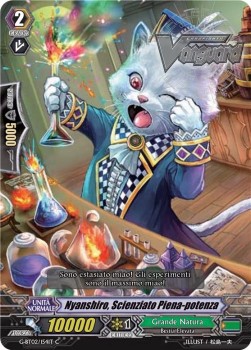 Full-power Scientist, Nyanshiro [G Format]