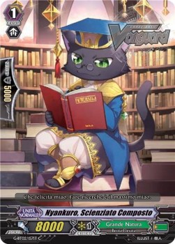 Composed Scientist, Nyankuro [G Format]