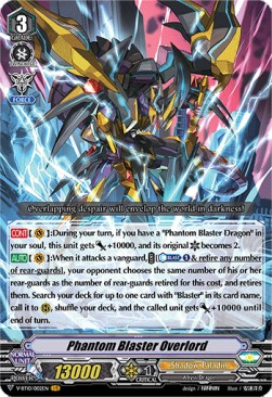 Phantom Blaster Overlord [V Format] (V.1 - Vanguard Rare)