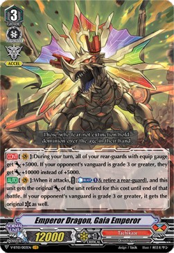 Emperor Dragon, Gaia Emperor [V Format] (V.1 - Vanguard Rare)