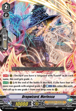 Dragwizard, Morfessa [V Format] (V.1 - Triple Rare)