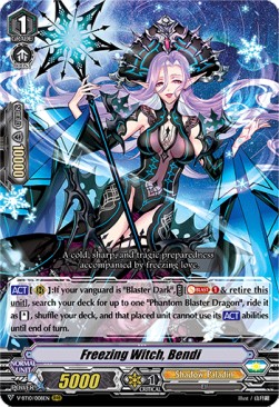 Freezing Witch, Bendi [V Format] (V.1 - Triple Rare)