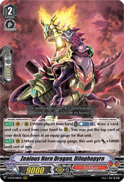 Zealous Horn Dragon, Dilophopyro [V Format] (V.1 - Triple Rare)