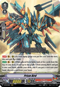 Prism Bird [V Format] (V.1 - Triple Rare)