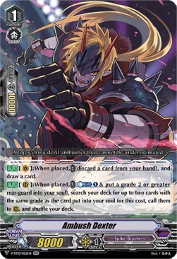 Ambush Dexter [V Format] (V.1 - Double Rare)