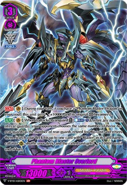 Phantom Blaster Overlord [V Format] (V.2 - Secret Rare)