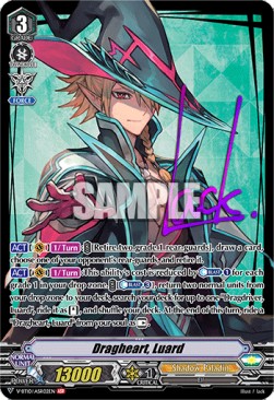 Dragheart, Luard [V-Format] (V.2 - Secret Rare)