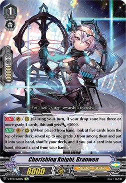 Cherishing Knight, Branwen [V Format] (V.2 - Triple Rare)