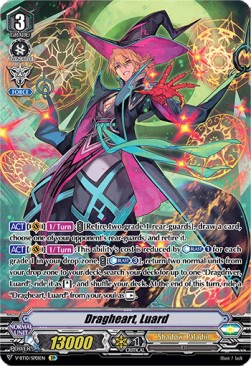 Dragheart, Luard [V-Format] (V.3 - Special Parallel)