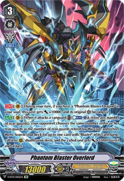 Phantom Blaster Overlord [V Format] (V.3 - Special Parallel)