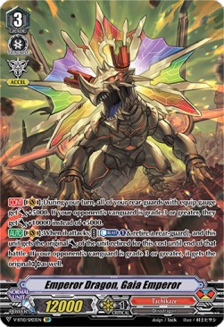 Emperor Dragon, Gaia Emperor [V Format] (V.2 - Special Parallel)