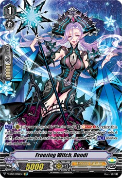 Freezing Witch, Bendi [V Format] (V.2 - Special Parallel)