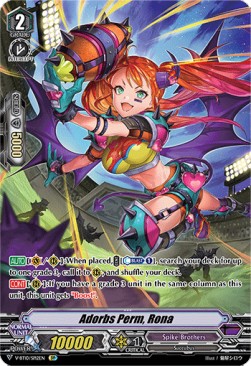 Adorbs Perm, Rona [V Format] (V.2 - Special Parallel)