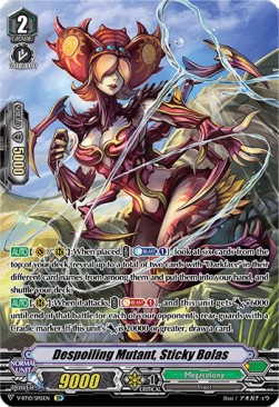 Despoiling Mutant, Sticky Bolas [V Format] (V.2 - Special Parallel)